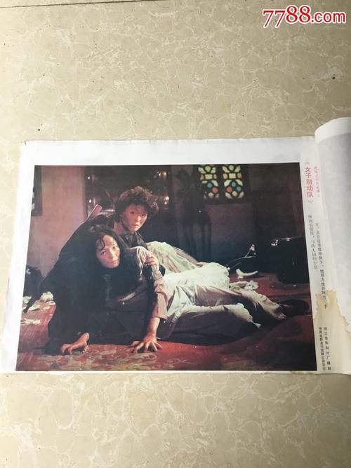 学历文凭与职业资格证书的区